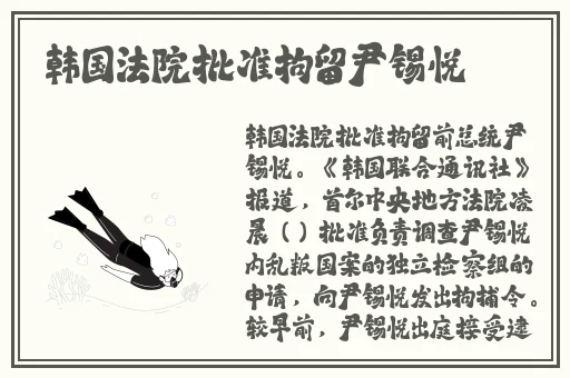 黑寡妇标准版和V3区别