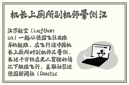99视频精品全部