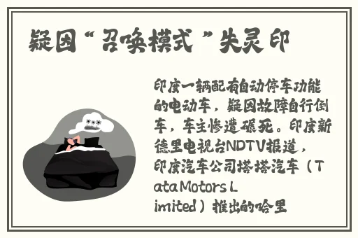 星空传媒影视免费观看