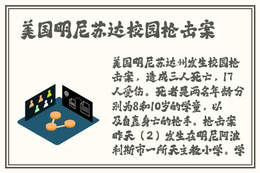 www夫妻变态久久精品