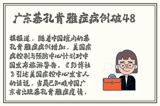 wnw2544国精品产区