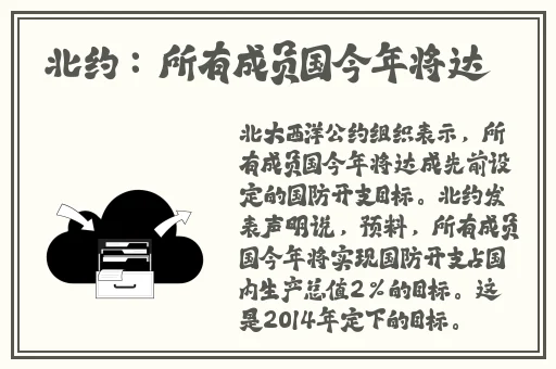 国产精品久久久久精品一级APP