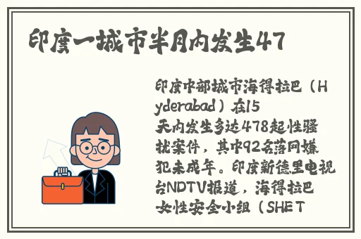 快播小电影